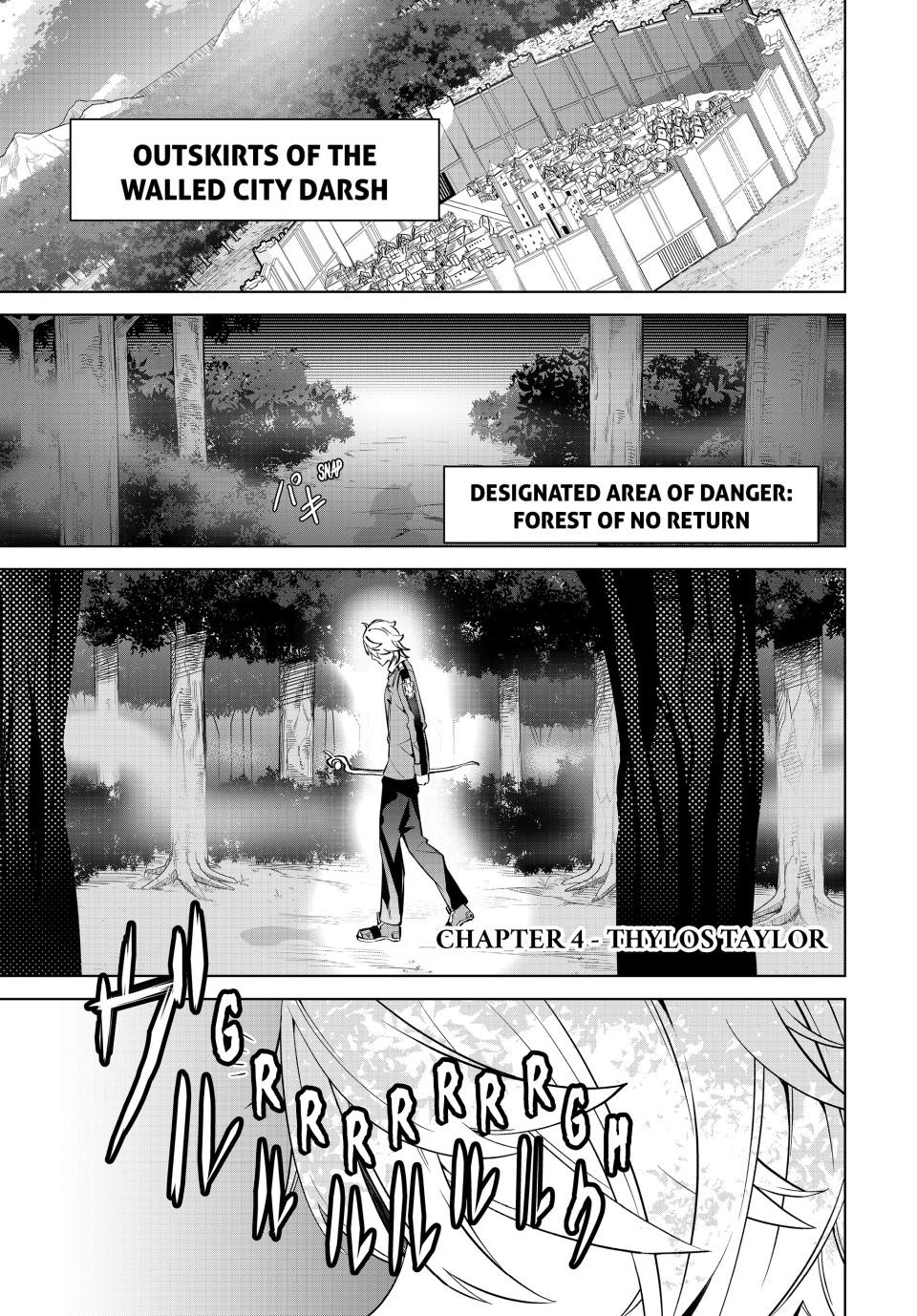 Majutsu Guild Sousui Umarekawatte Imasara Yarinaosu Nidome No Gakuin Seikatsu 4 1