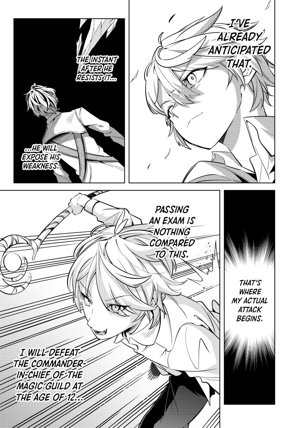 Majutsu Guild Sousui Umarekawatte Imasara Yarinaosu Nidome No Gakuin Seikatsu 4 7