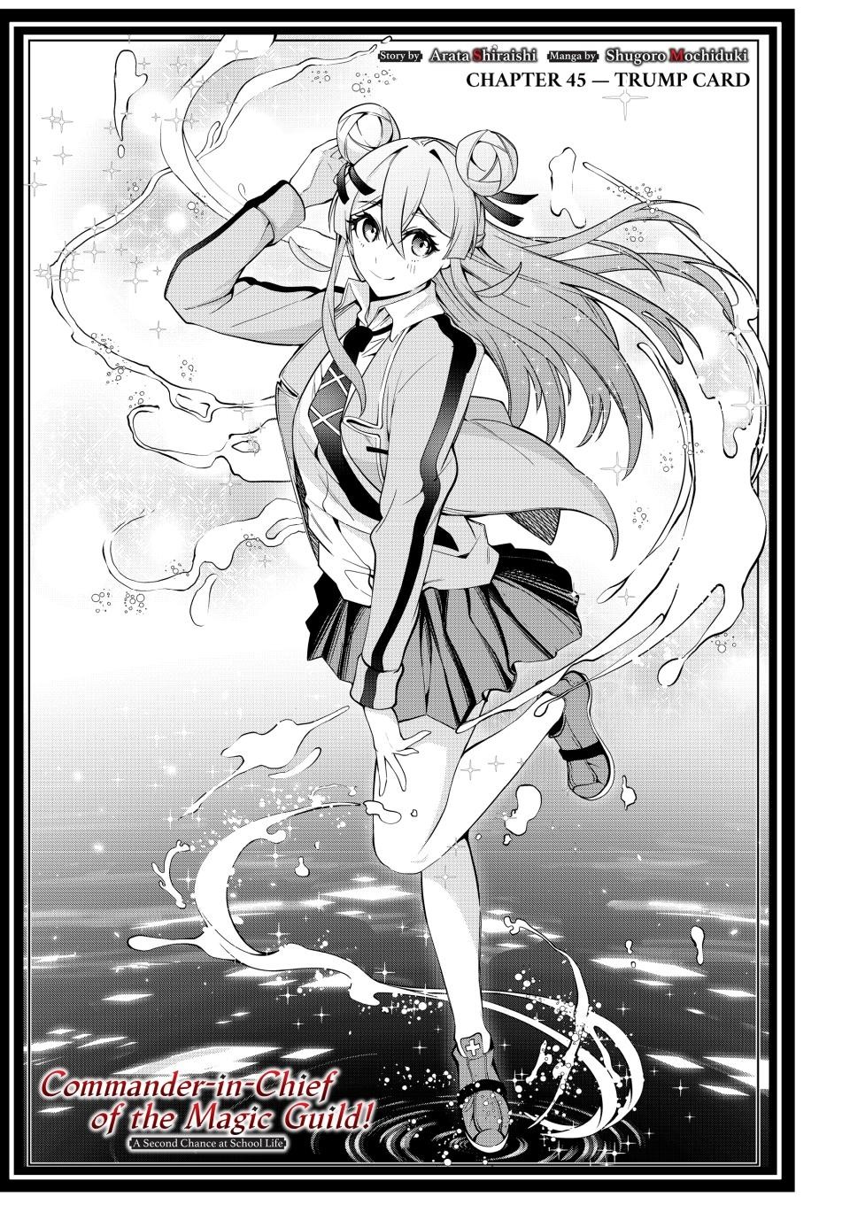 Majutsu Guild Sousui Umarekawatte Imasara Yarinaosu Nidome No Gakuin Seikatsu 45 1
