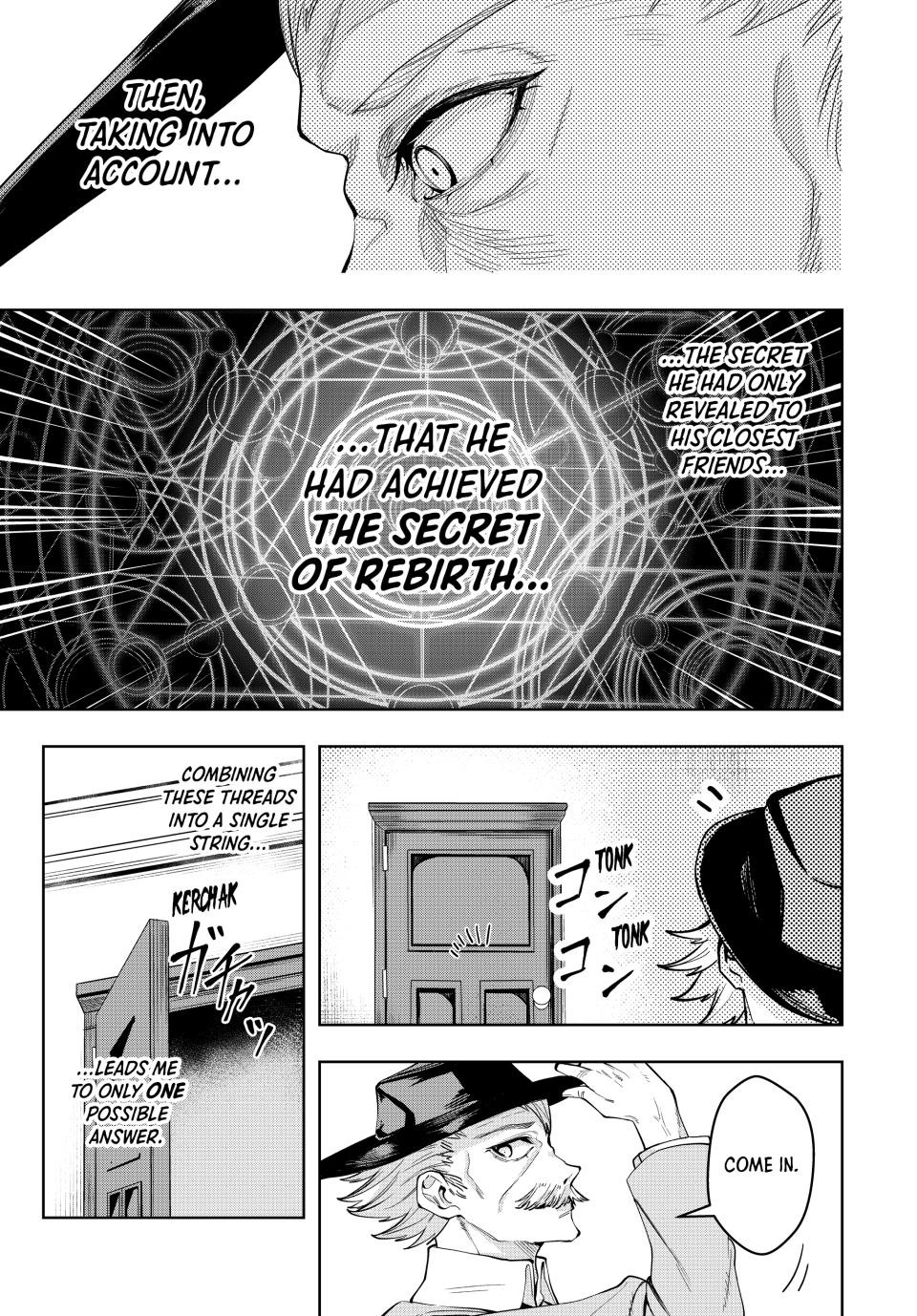 Majutsu Guild Sousui Umarekawatte Imasara Yarinaosu Nidome No Gakuin Seikatsu 53 19