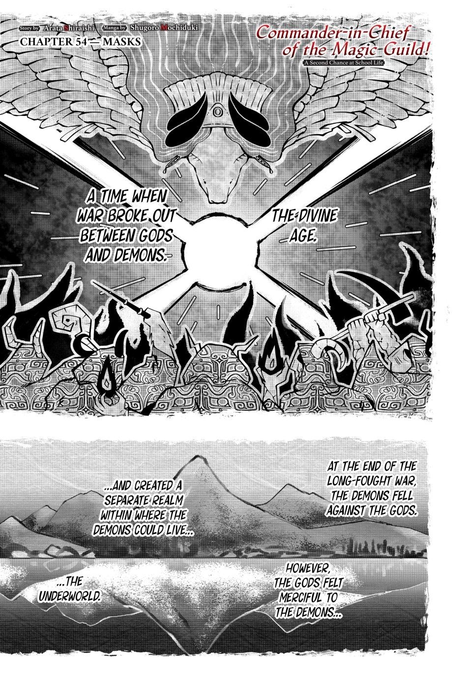 Majutsu Guild Sousui Umarekawatte Imasara Yarinaosu Nidome No Gakuin Seikatsu 54 1