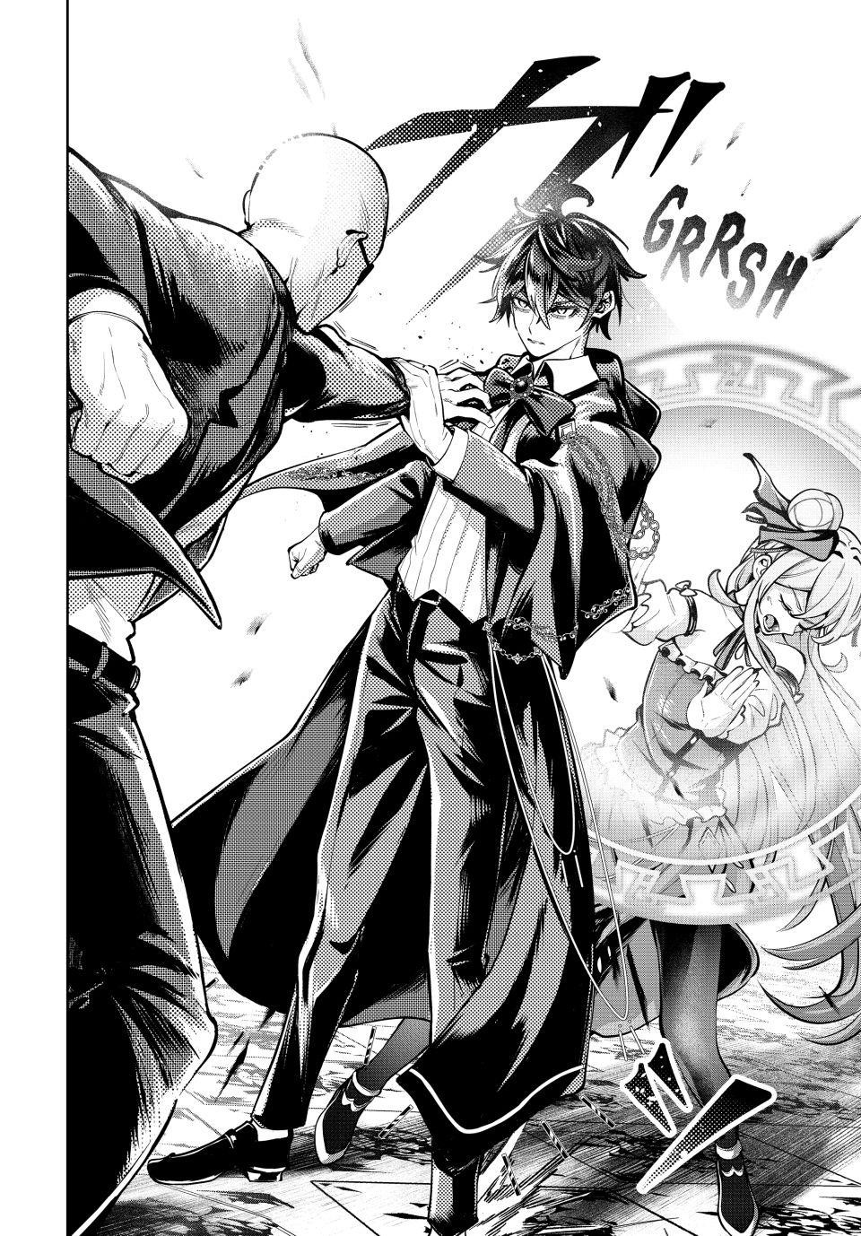 Majutsu Guild Sousui Umarekawatte Imasara Yarinaosu Nidome No Gakuin Seikatsu 55 14