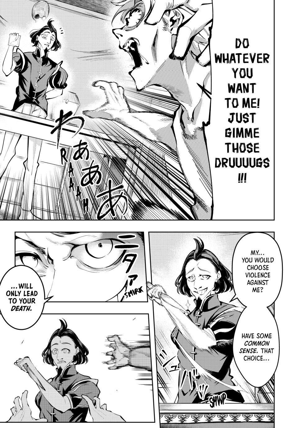 Majutsu Guild Sousui Umarekawatte Imasara Yarinaosu Nidome No Gakuin Seikatsu 66 5