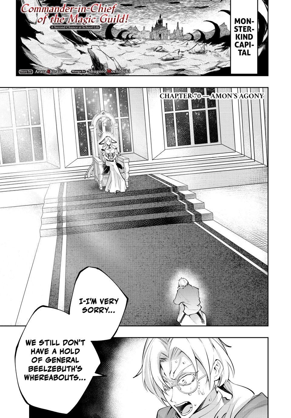 Majutsu Guild Sousui Umarekawatte Imasara Yarinaosu Nidome No Gakuin Seikatsu 70 1