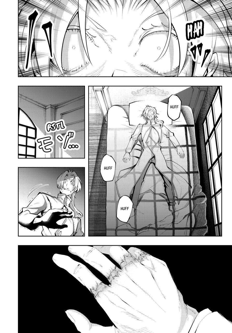 Majutsu Guild Sousui Umarekawatte Imasara Yarinaosu Nidome No Gakuin Seikatsu 70 10