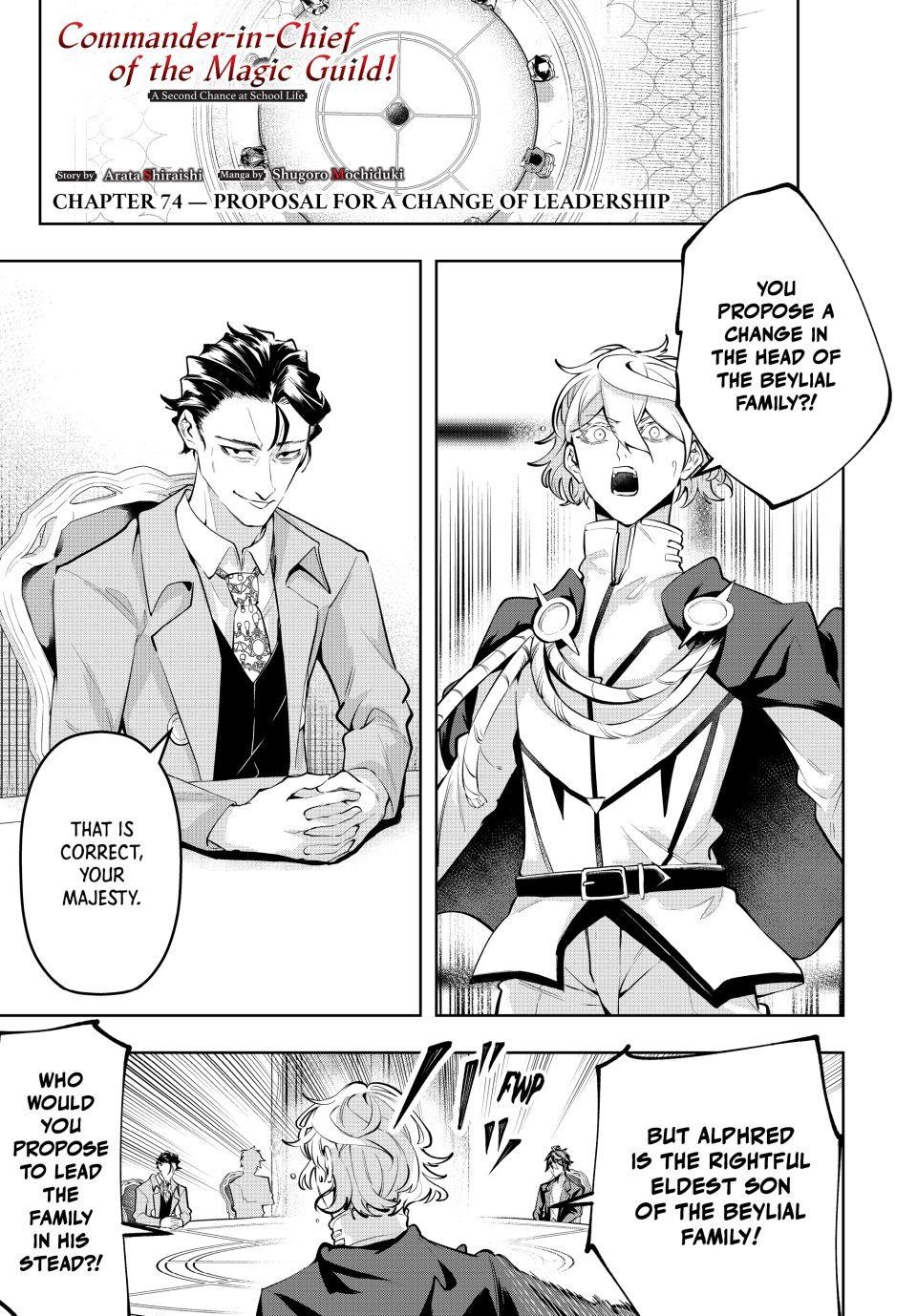 Majutsu Guild Sousui Umarekawatte Imasara Yarinaosu Nidome No Gakuin Seikatsu 74 1