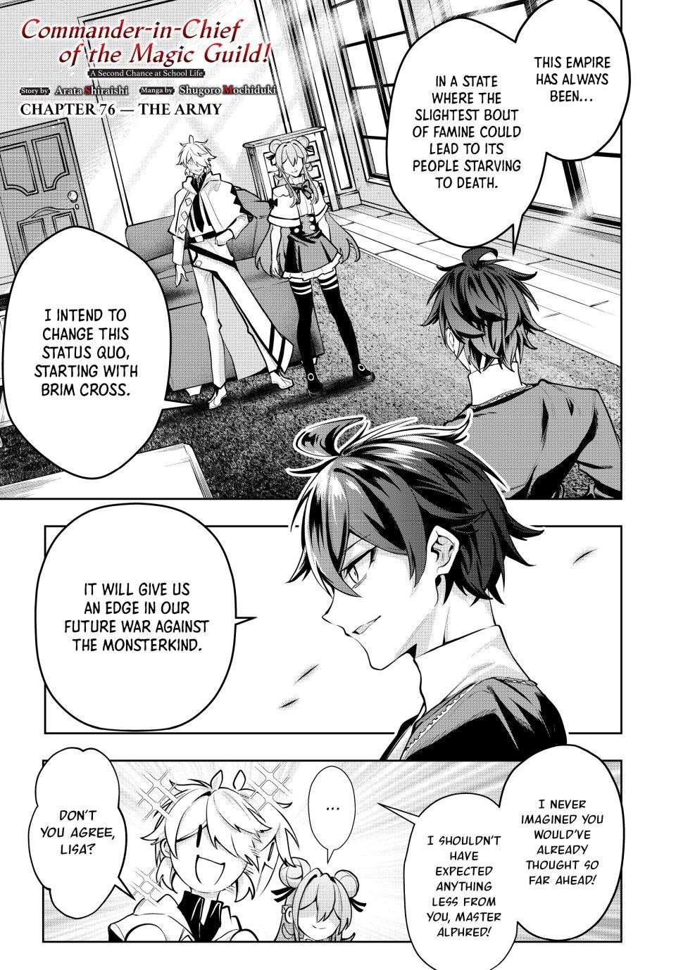 Majutsu Guild Sousui Umarekawatte Imasara Yarinaosu Nidome No Gakuin Seikatsu 76 1