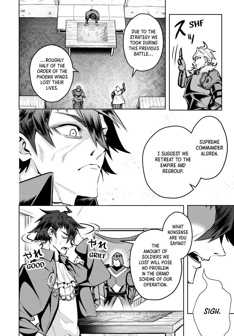 Majutsu Guild Sousui Umarekawatte Imasara Yarinaosu Nidome No Gakuin Seikatsu 83 2