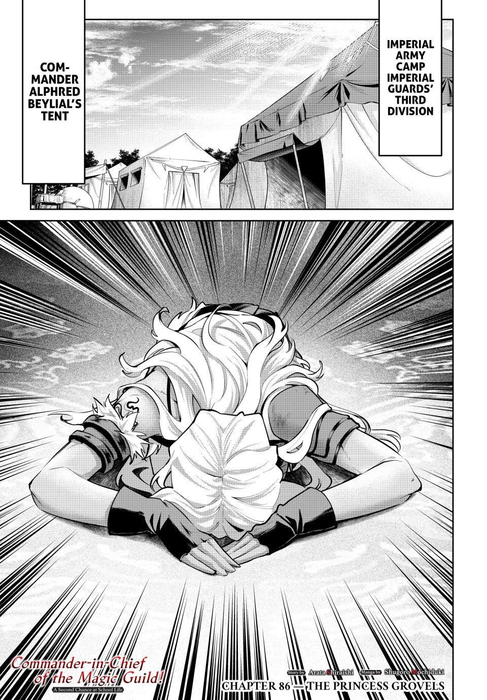 Majutsu Guild Sousui Umarekawatte Imasara Yarinaosu Nidome No Gakuin Seikatsu 86 1
