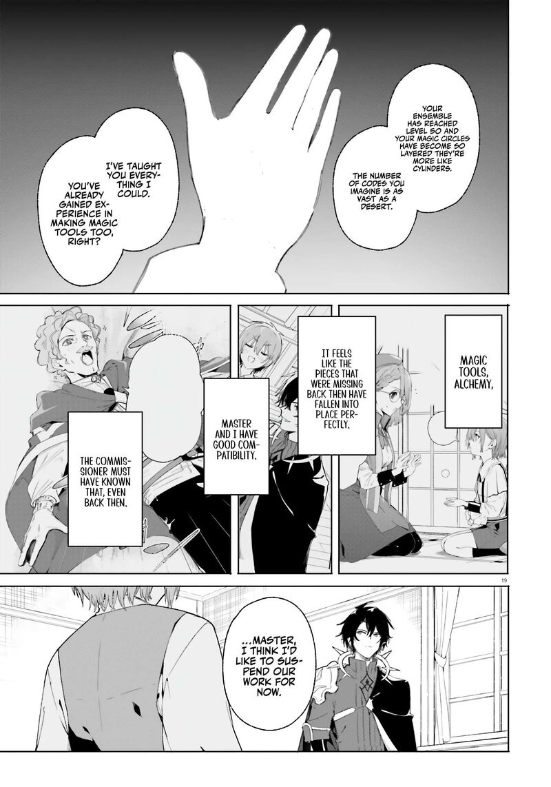 Majutsushi Kunon Wa Miete Iru 11 20