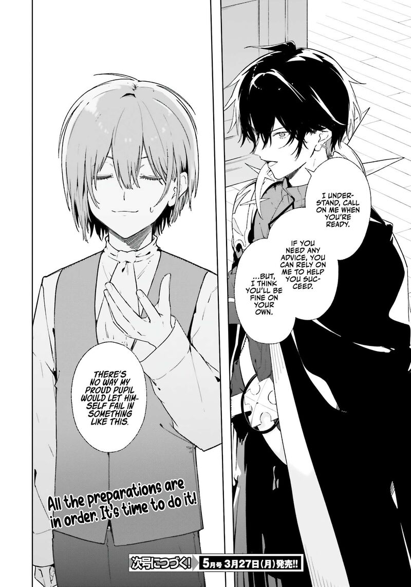 Majutsushi Kunon Wa Miete Iru 11 21