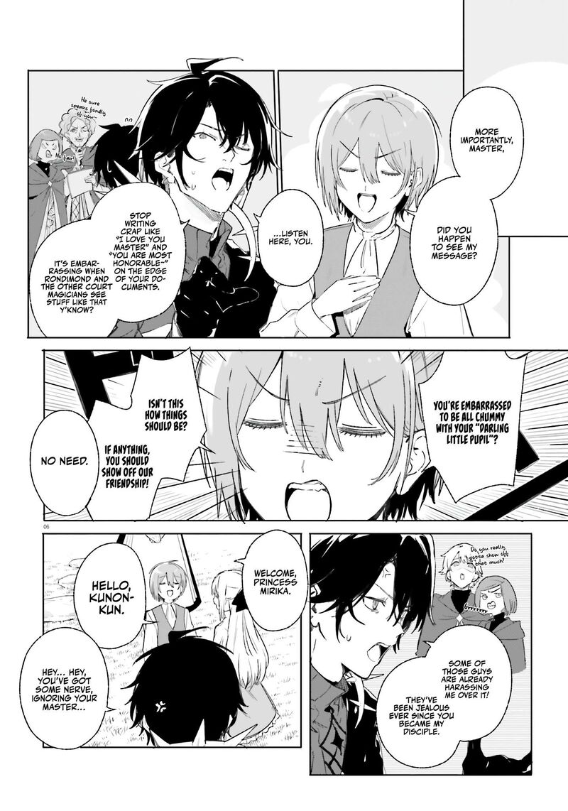 Majutsushi Kunon Wa Miete Iru 11 7