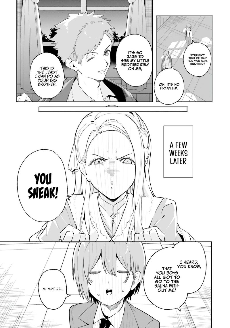 Majutsushi Kunon Wa Miete Iru 12 16