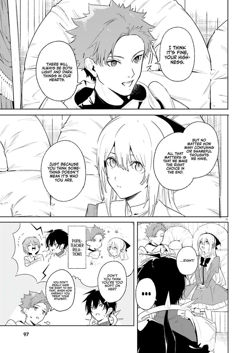 Majutsushi Kunon Wa Miete Iru 12 6