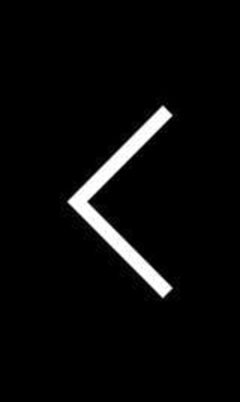 Majutsushi Kunon Wa Miete Iru 13 1