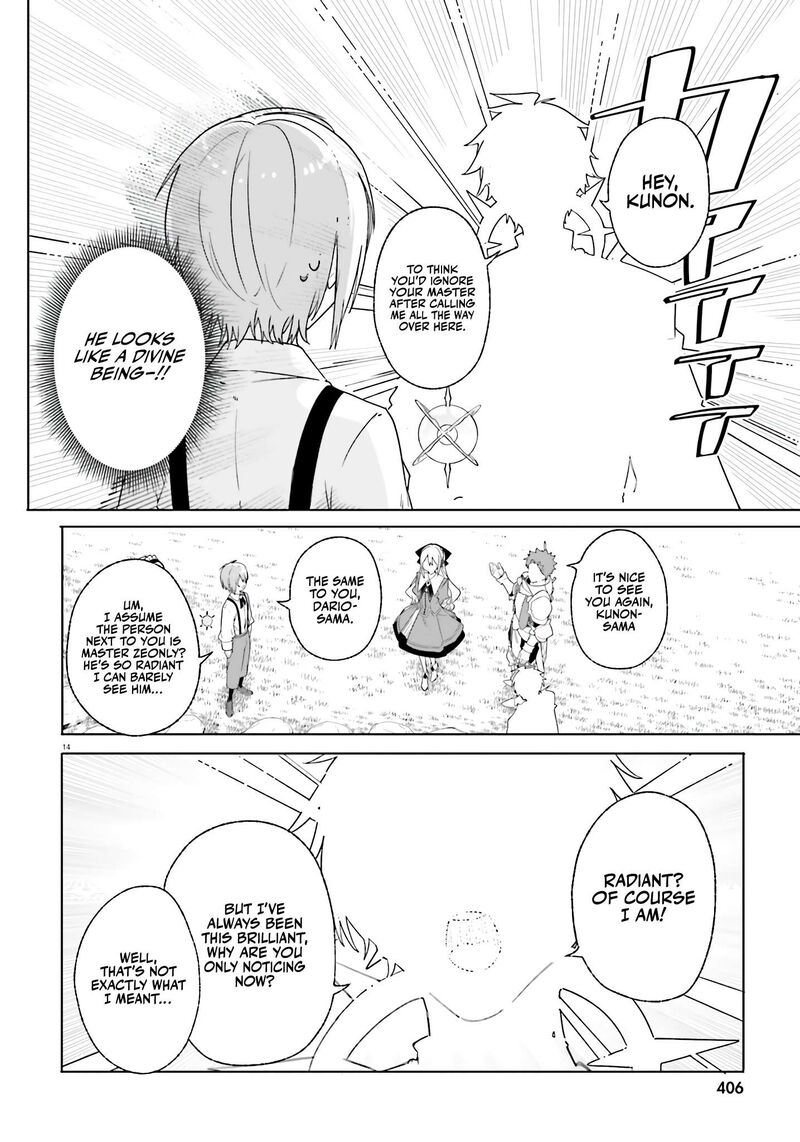 Majutsushi Kunon Wa Miete Iru 13 16