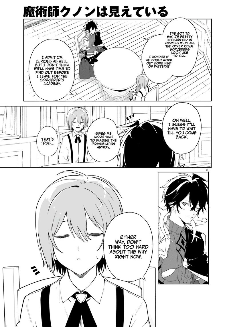 Majutsushi Kunon Wa Miete Iru 13 21