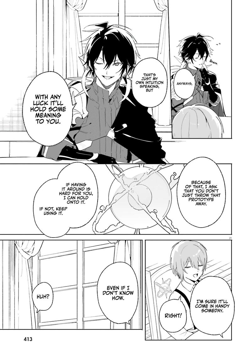 Majutsushi Kunon Wa Miete Iru 13 23