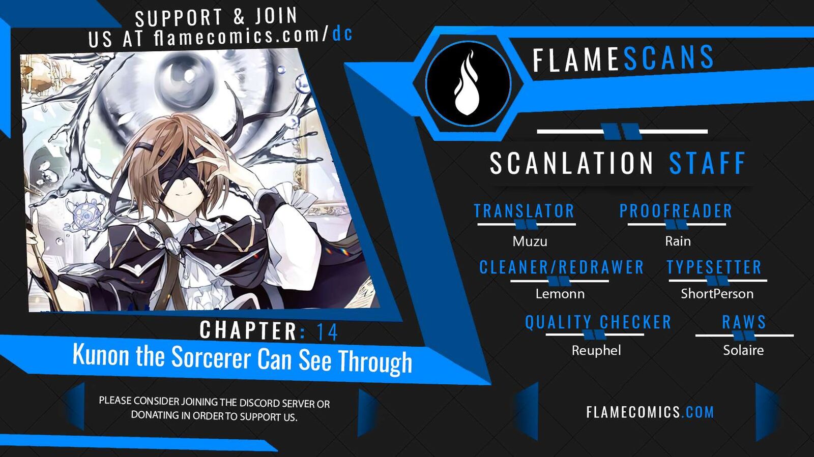 Majutsushi Kunon Wa Miete Iru 14 1