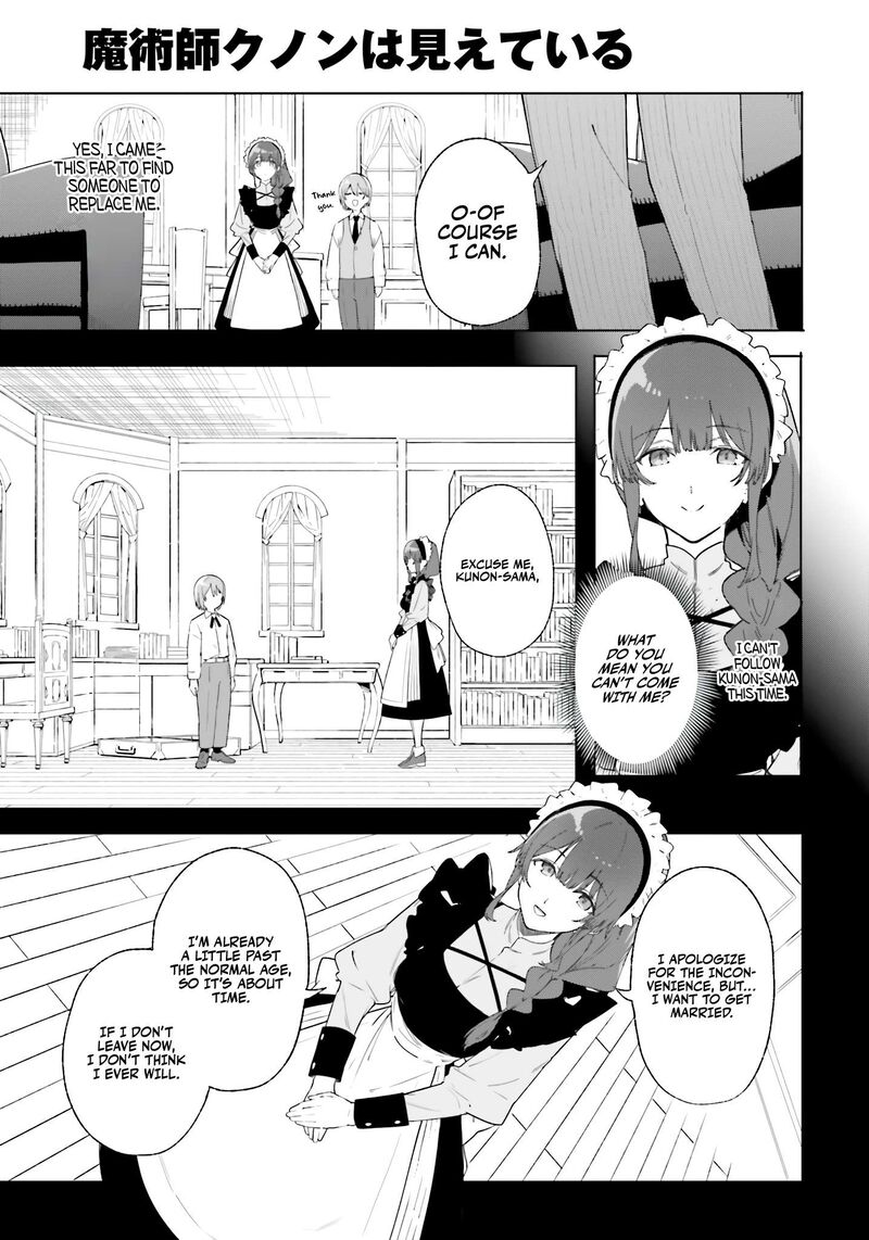 Majutsushi Kunon Wa Miete Iru 14 11