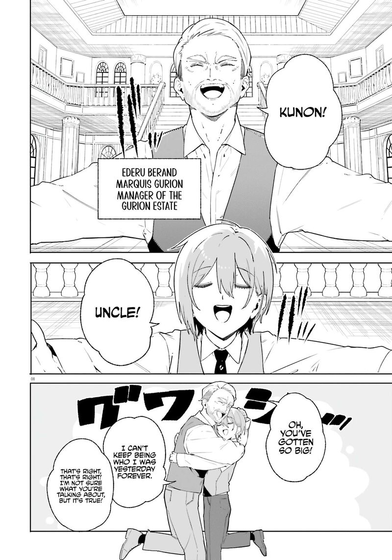 Majutsushi Kunon Wa Miete Iru 14 8