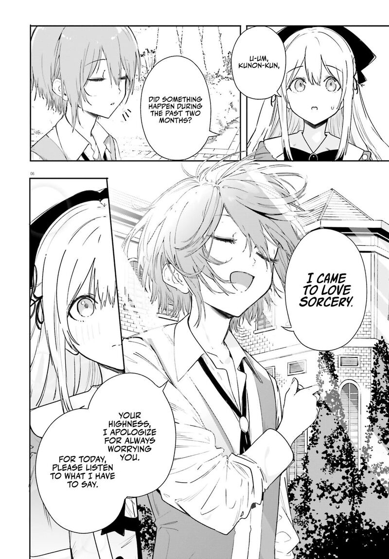 Majutsushi Kunon Wa Miete Iru 2 7