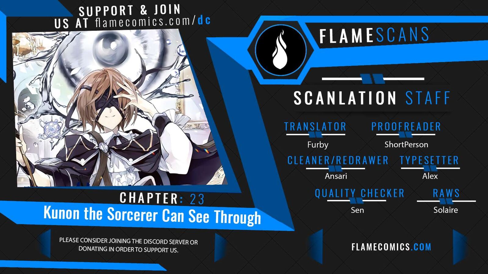 Majutsushi Kunon Wa Miete Iru 23 1