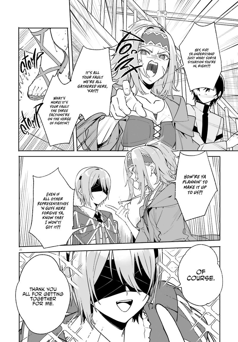 Majutsushi Kunon Wa Miete Iru 23 21