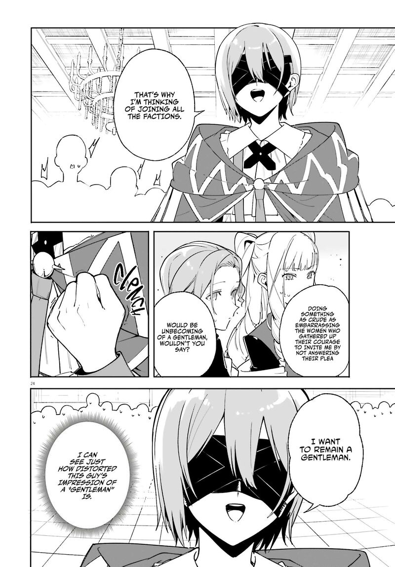 Majutsushi Kunon Wa Miete Iru 23 25