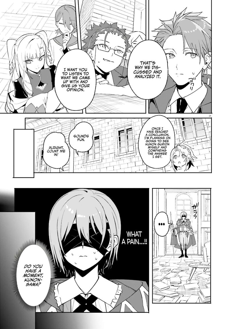 Majutsushi Kunon Wa Miete Iru 24 22