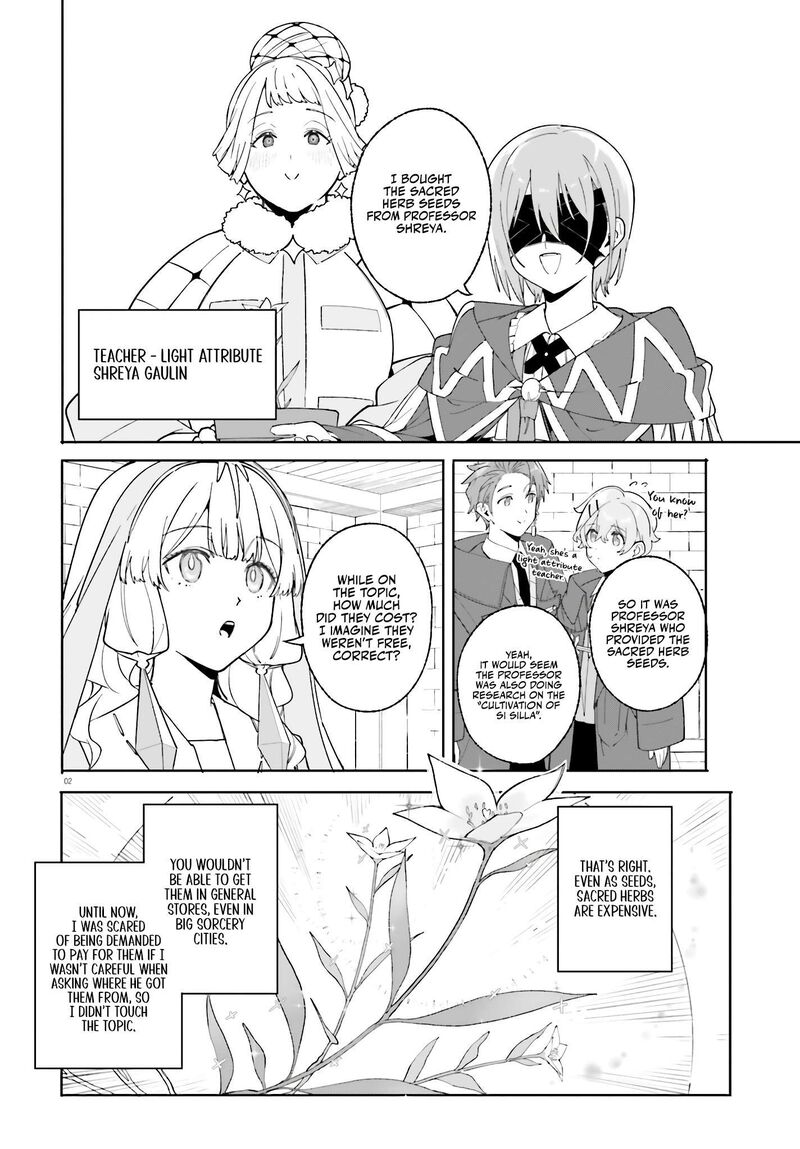 Majutsushi Kunon Wa Miete Iru 24 3