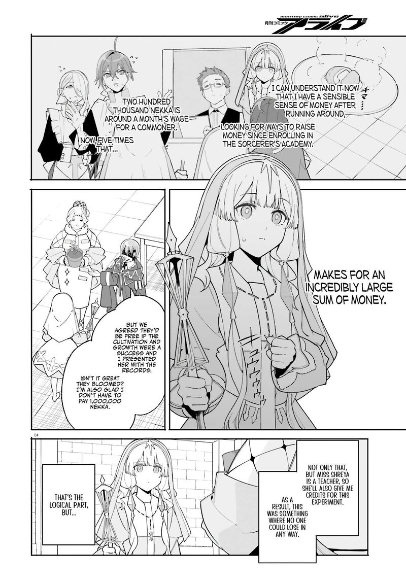 Majutsushi Kunon Wa Miete Iru 24 5