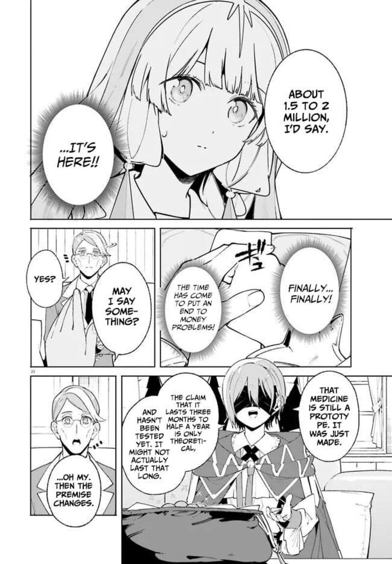 Majutsushi Kunon Wa Miete Iru 25 21