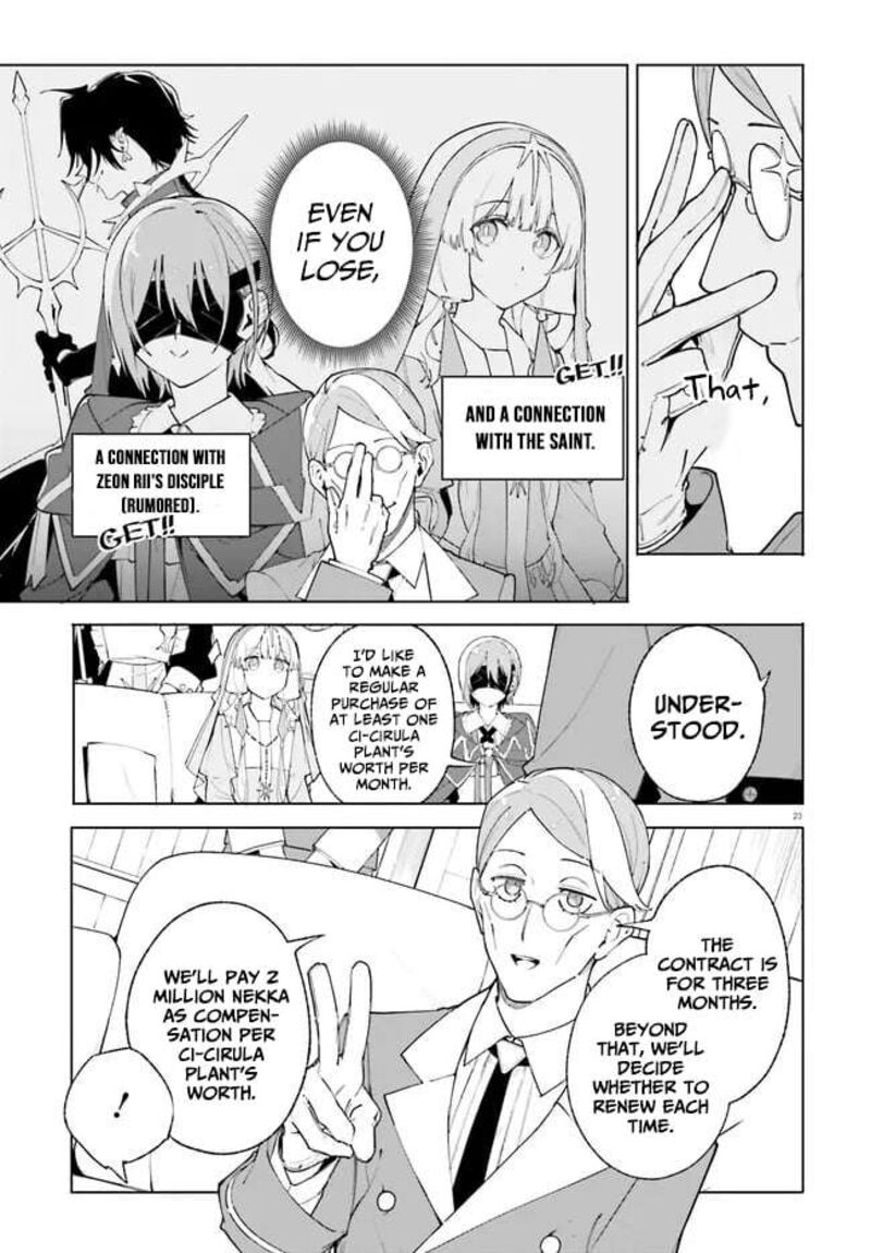 Majutsushi Kunon Wa Miete Iru 25 24