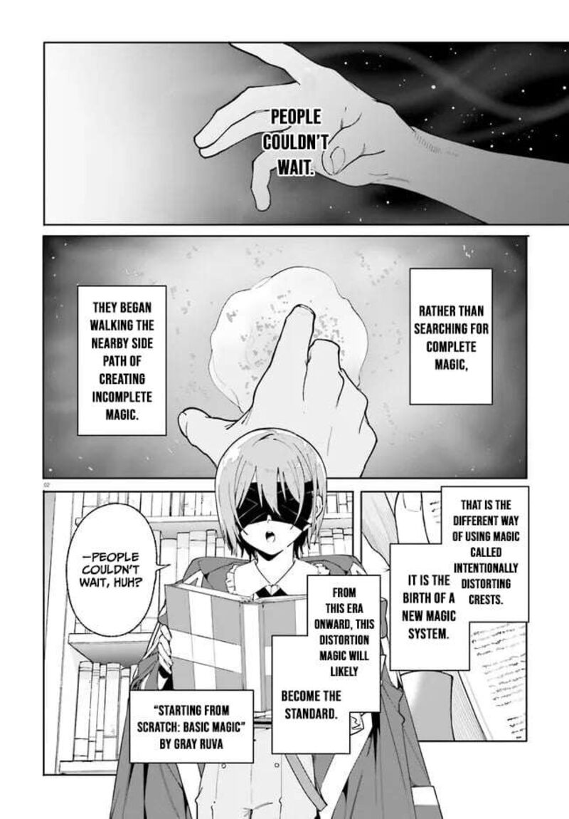 Majutsushi Kunon Wa Miete Iru 25 3