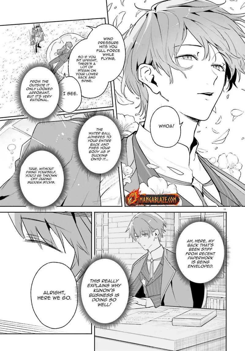 Majutsushi Kunon Wa Miete Iru 27b 3