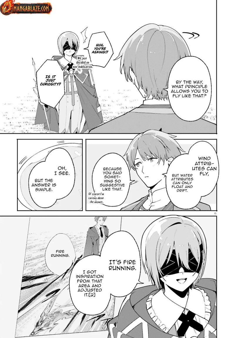 Majutsushi Kunon Wa Miete Iru 27b 7