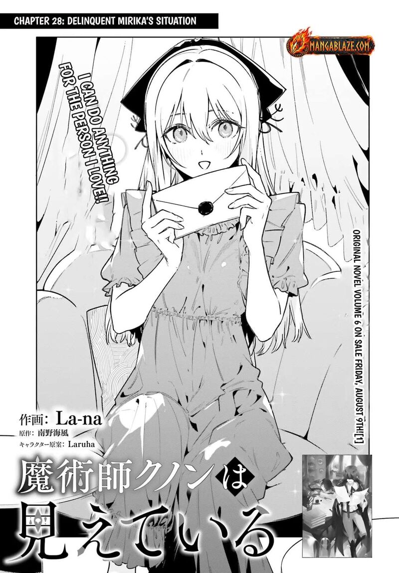 Majutsushi Kunon Wa Miete Iru 28a 2