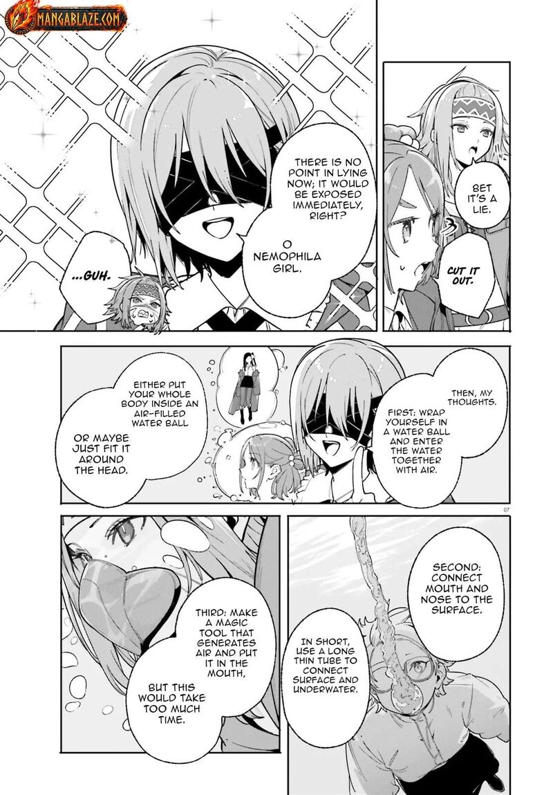 Majutsushi Kunon Wa Miete Iru 29a 8