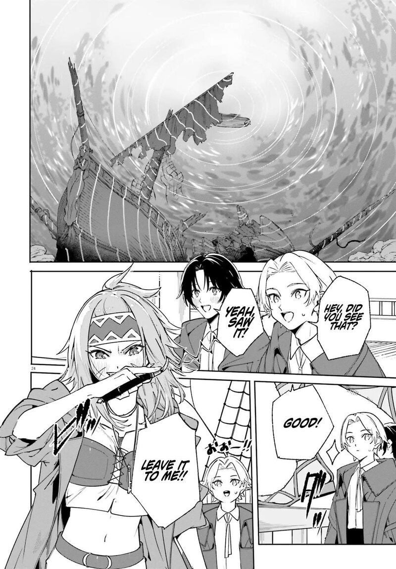 Majutsushi Kunon Wa Miete Iru 30a 14