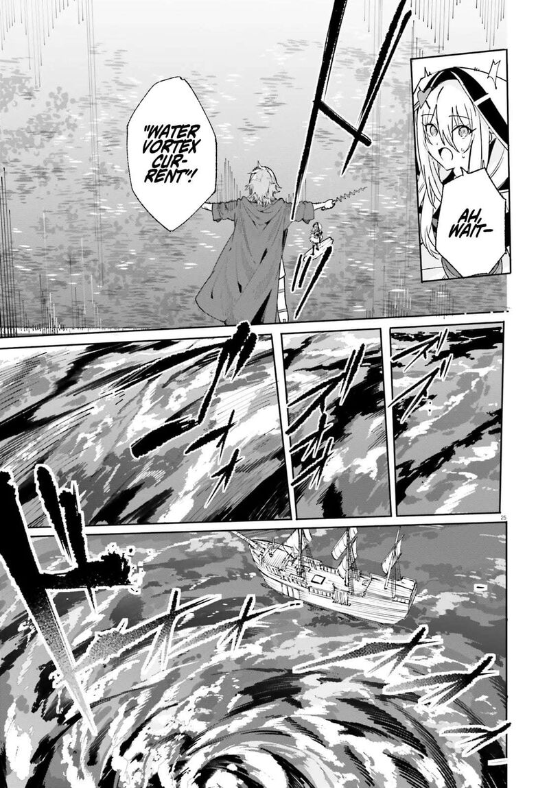 Majutsushi Kunon Wa Miete Iru 30b 13