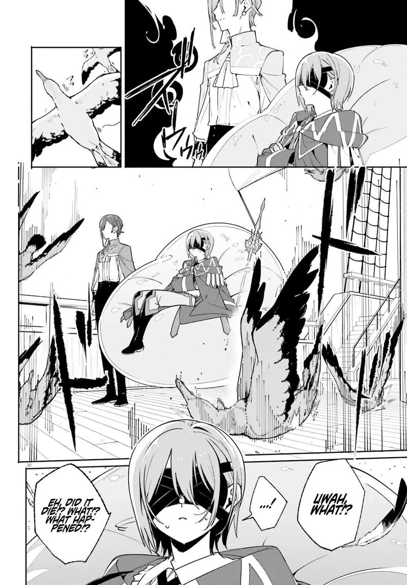 Majutsushi Kunon Wa Miete Iru 30b 8