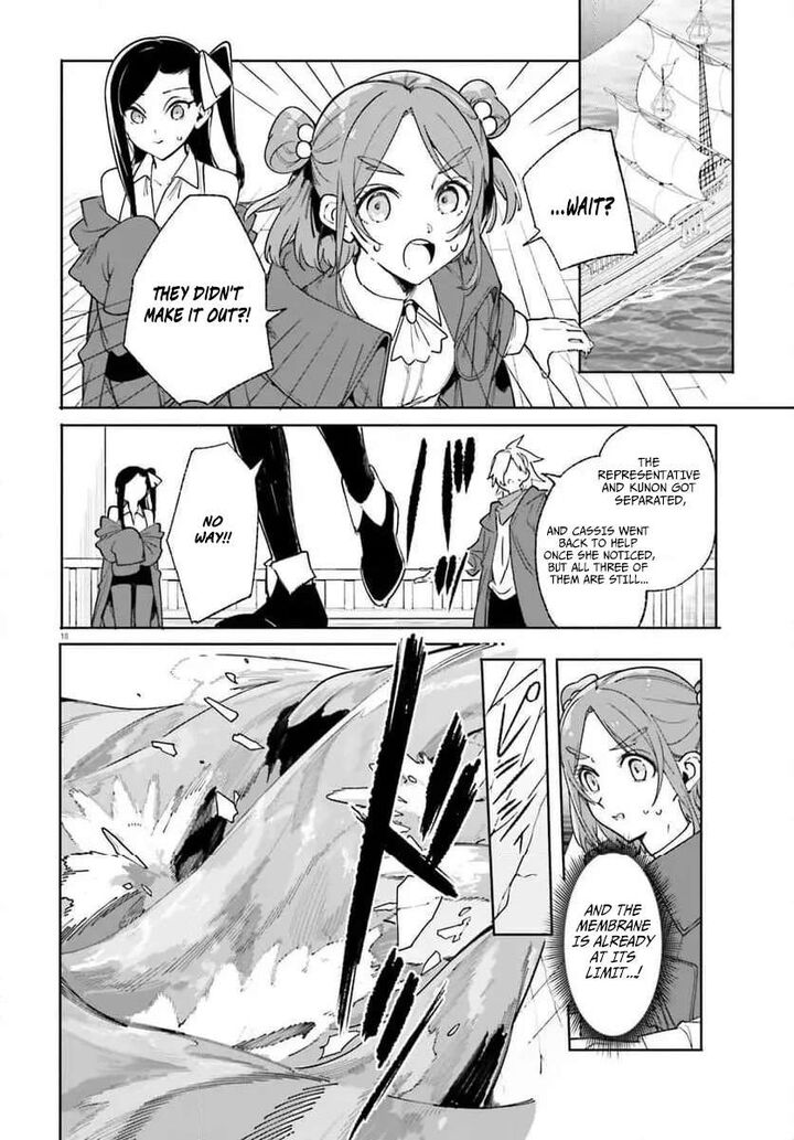 Majutsushi Kunon Wa Miete Iru 31 18