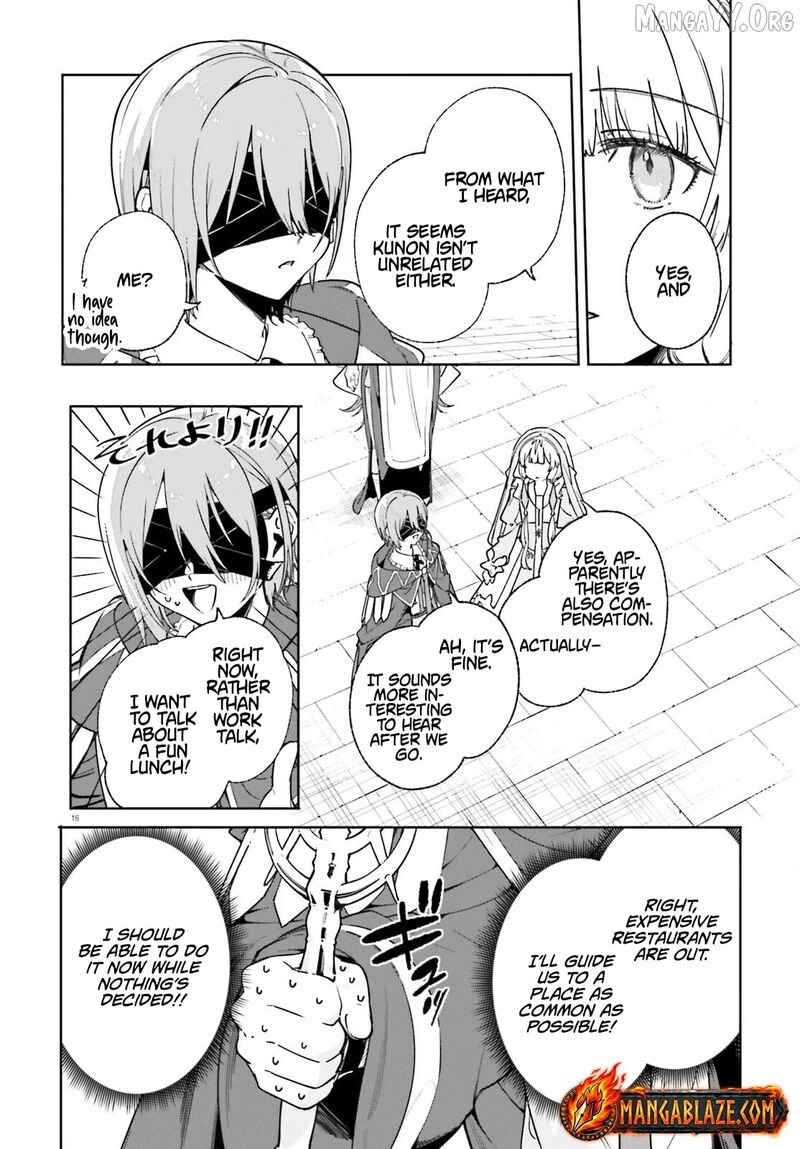 Majutsushi Kunon Wa Miete Iru 32a 15