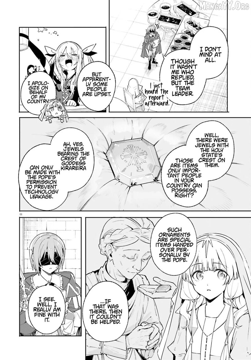 Majutsushi Kunon Wa Miete Iru 32a 7