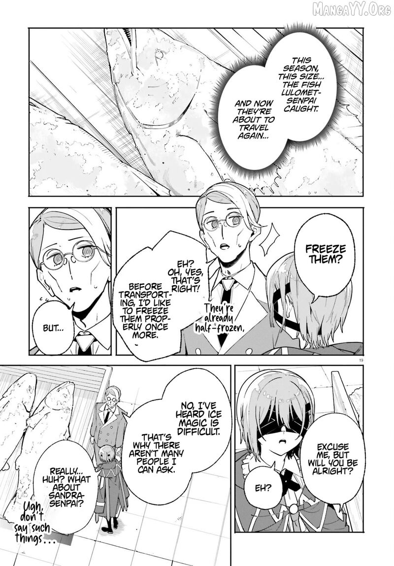 Majutsushi Kunon Wa Miete Iru 32b 3