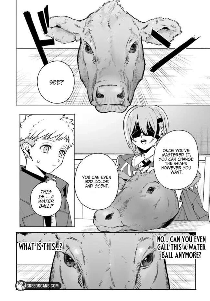 Majutsushi Kunon Wa Miete Iru 34a 13