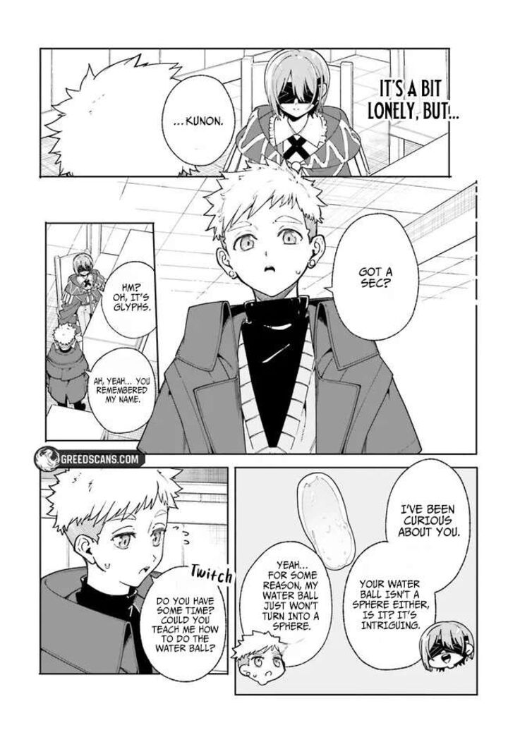 Majutsushi Kunon Wa Miete Iru 34a 5