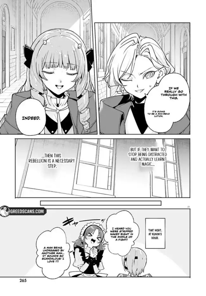 Majutsushi Kunon Wa Miete Iru 37b 8