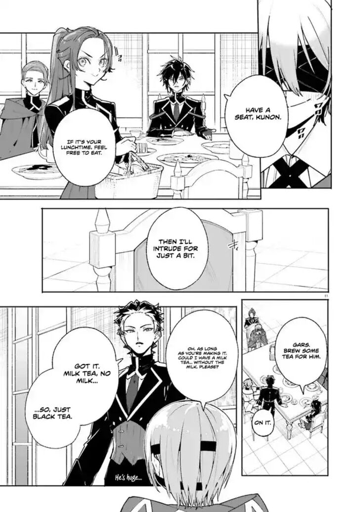 Majutsushi Kunon Wa Miete Iru 38a 11